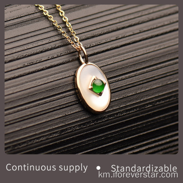 Pendant Jadeite Blite SHWELINE HDEWIENG ពណ៌ស